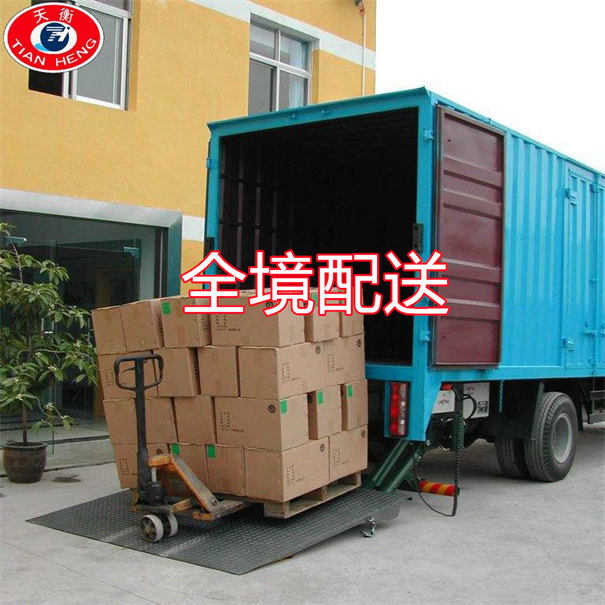 本溪到长垣物流哪个便宜