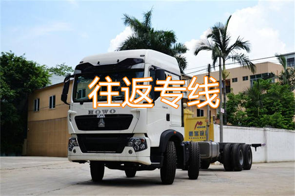 本溪到长垣物流哪个便宜